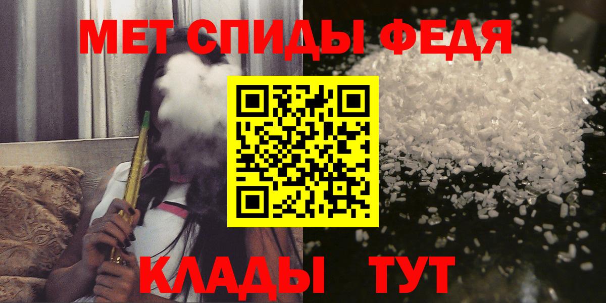 АМФ VHQ Тюмень