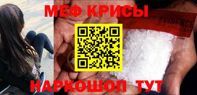 гидра Кандалакша
