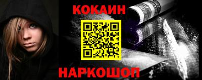 эйфоретик Камышлов