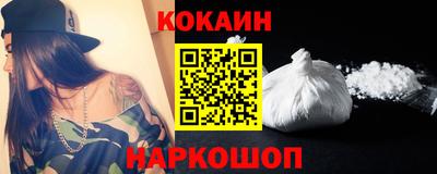 меф VHQ Канаш