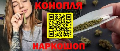 меф VHQ Канаш