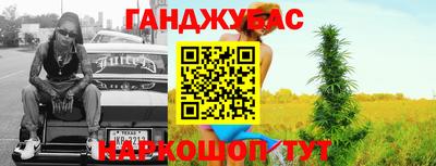 стафф Кимры