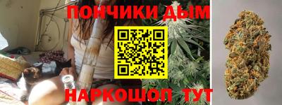 меф VHQ Канаш