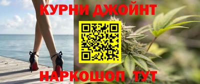 меф VHQ Канаш