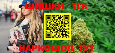 эйфоретик Камышлов