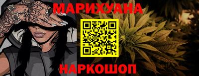 эйфоретик Камышлов