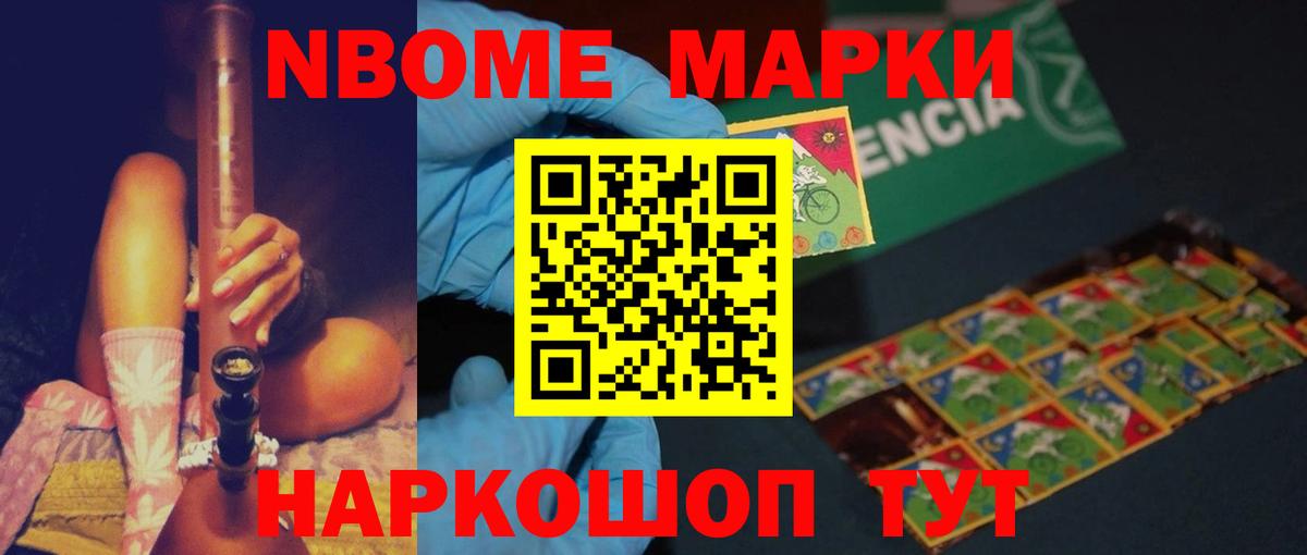 LSD-25 экстази кислота  Вход с VPN  ЛСД экстази кислота  Тюмень 
